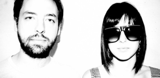 phantogram