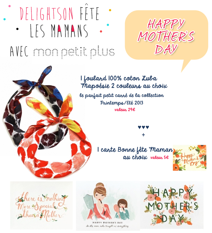 concours-monpetitplus